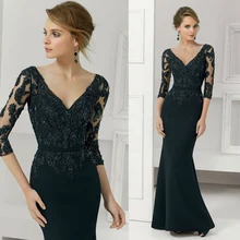 Elegante Beliebt Braut Brautkleid Gäste Formale Mutter Kleid eine Noiva 3/4 Sleeve Mutter Der Thr Brautkleid Heißer Verkauf