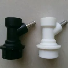 Шаровой замок отсоединяет для домашнего пивоварения Cornelius банальный пивной бочонок