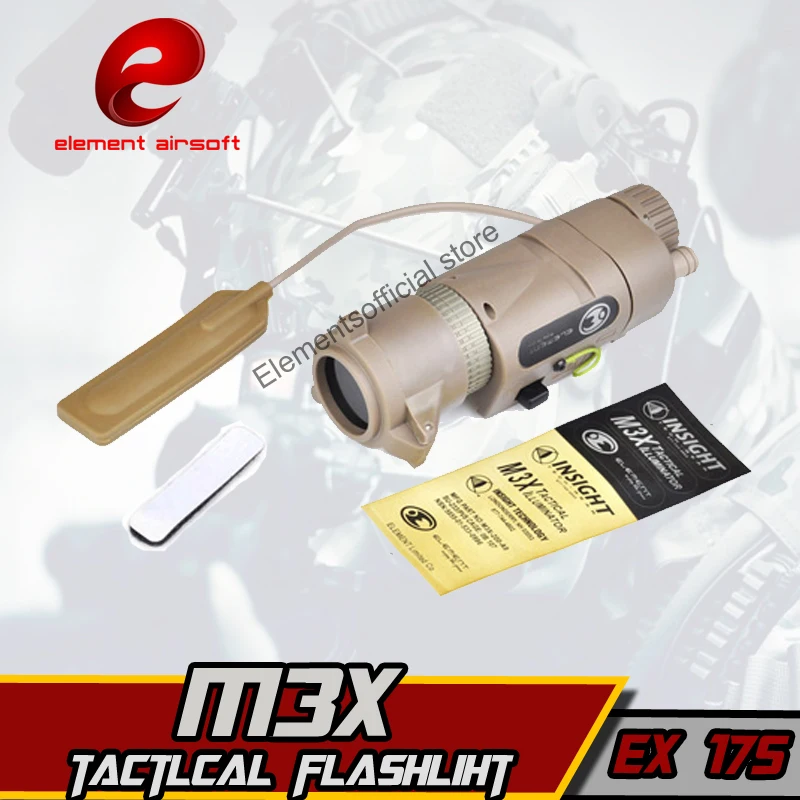 Длинная версия для охоты Element M3X и двойной пульт дистанционного управления