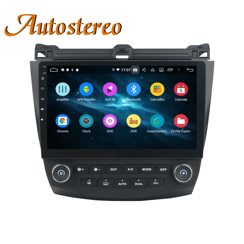 Excellent Android 9 DSP Car GPS navigation For Honda Accord Seventh 2003-2007 multimedia car NO DVD player head unit radio tape recorder 0 Excellent Android 9 DSP Car GPS navigation For Honda Accord Seventh 2003-2007 multimedia car NO DVD player head unit radio tape recorder 0