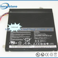 Batterie pour Tablette PC Li-Polymer 7,3V Powery Batterie pour Tablette ASUS Eee Pad Slate EP121