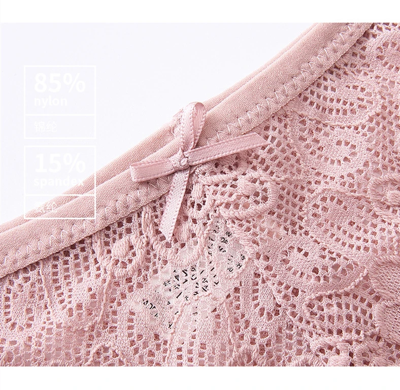 plus size panties low waist women sexy underwear lace briefs female sexy panty breathable cotton panties women 00 (14)