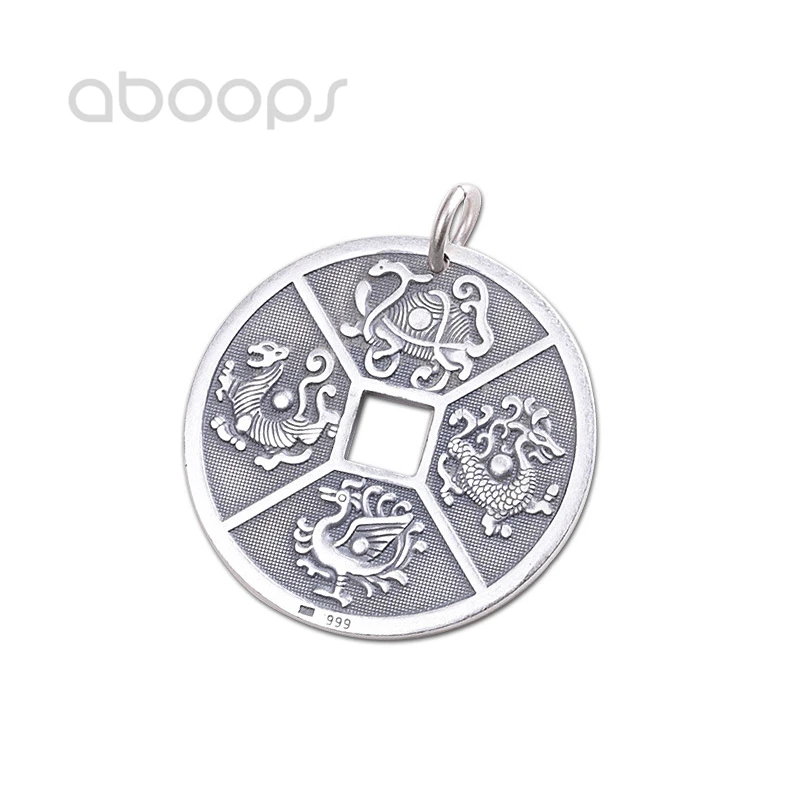 

Vintage 999 Sterling Silver Coin Shape Pendant with The Four Chinese Ancient Creatures for Men,Free Shipping