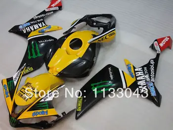 

100%NEW yellow black fairing kit for Yamaha YZF R1 07 08 YZF-R1 07-08 YZF1000 R1 07 08 YZF R1 2007 2008 #XX44 fairing kits +tank