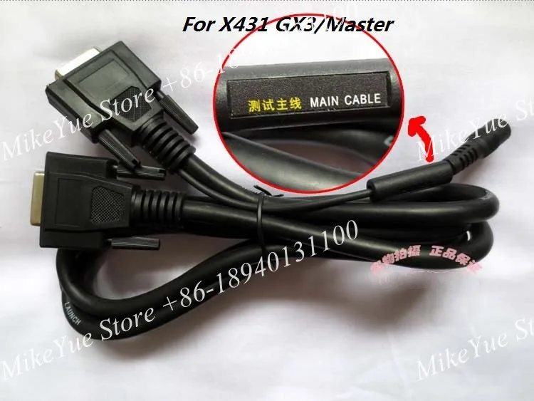 for Launch X431 OBD I II DLC Main Cable Auto Diag IDIAG DIAGUN III IV V PRO 5C V+ GX3 Master 431 PRO3 3G PAD EOBD|original launch|x431 ivlaunch x-431