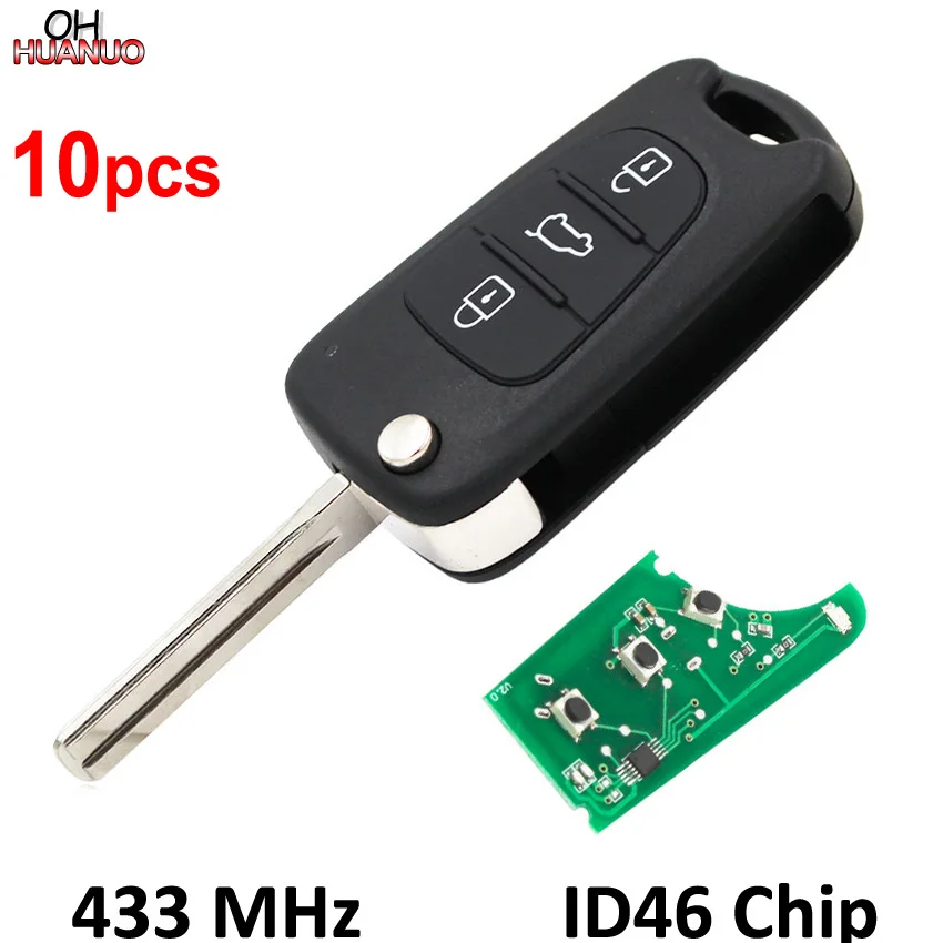 Hyundai i30 key