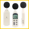 RZ New Digital Sound Level Meter Meters Noise Tester GM1356 30-130dB LCD A/C FAST/SLOW dB screen USB + Software 3