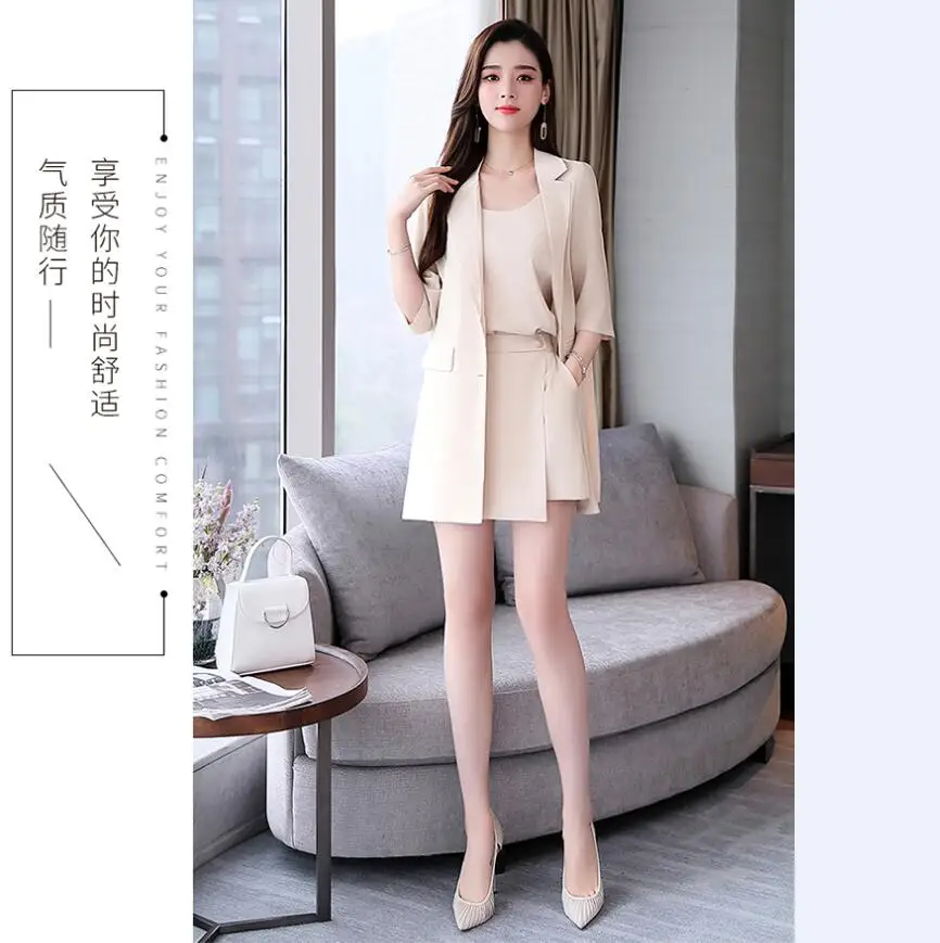 QQ截图20190620120327