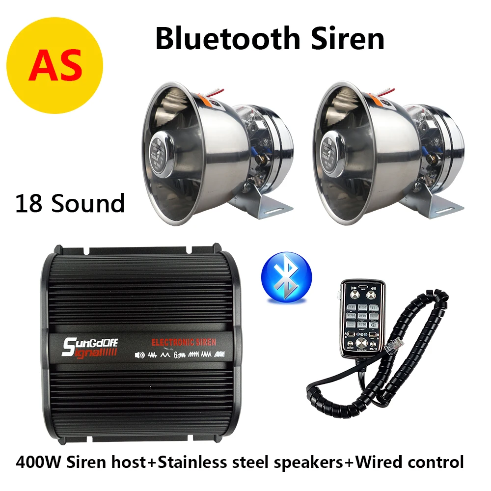 400W High Power Car Alarm Police Fire Loud Speaker PA Electronic Siren