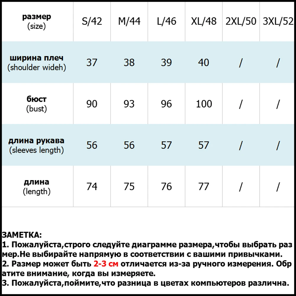 Женский хлопковый Блейзер на пуговицах повседневный свободный однотонный