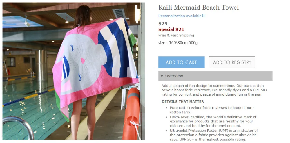kaili beach towel