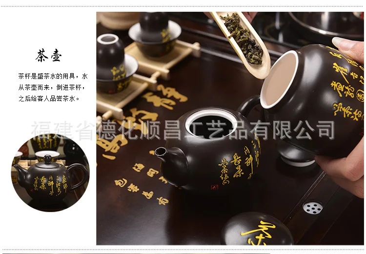 Factory direct tea four in one tea set four a bamboo bamboo tray auspicious clouds