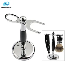 HAWARD High Quality Zinc Alloy & Black Resin Razor Stand & Shaving Brush Stand Silver