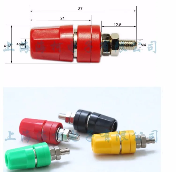 20 шт./лот M4 * 36 чистой меди зажим/20A клеммные блоки Банан Джек H-4003/4 мм банан розетка