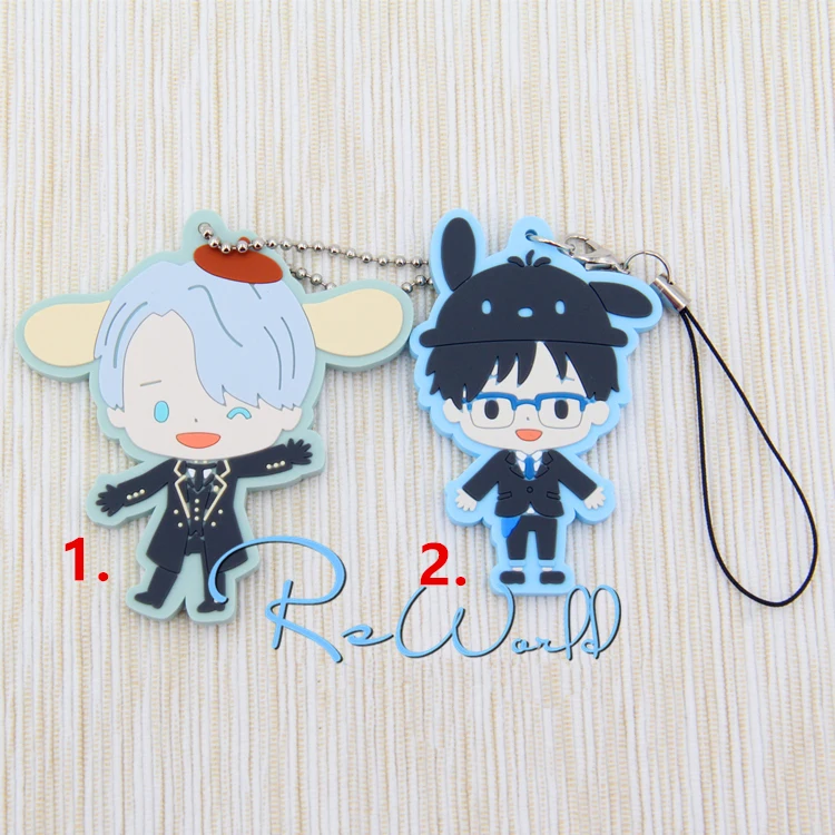 

Yuri!!! on Ice Anime Nikiforov Victor Katsuki Yuri DOG Uniform Rubber Keychain