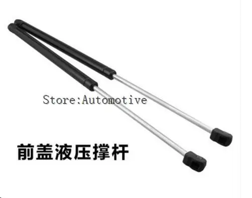QQ20180117110744