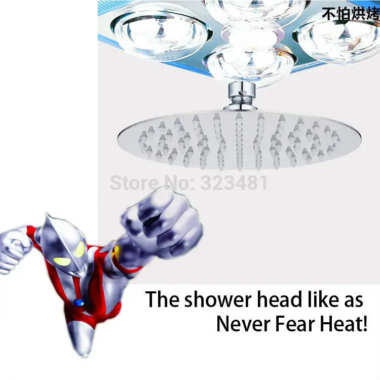 round shower