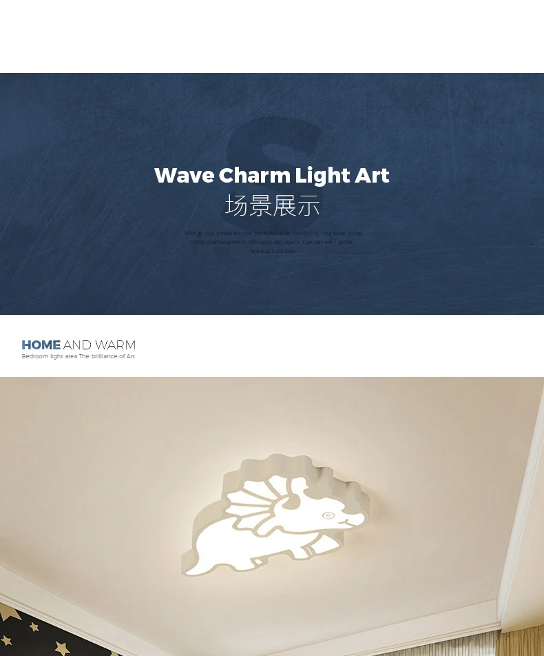led-tmall_03