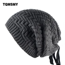 TQMSMY однотонные маски кепка мужская вязаная шерстяная шапка многоцелевой шапки для женщин зимние шапочки унисекс шарф Кепка bone gorros