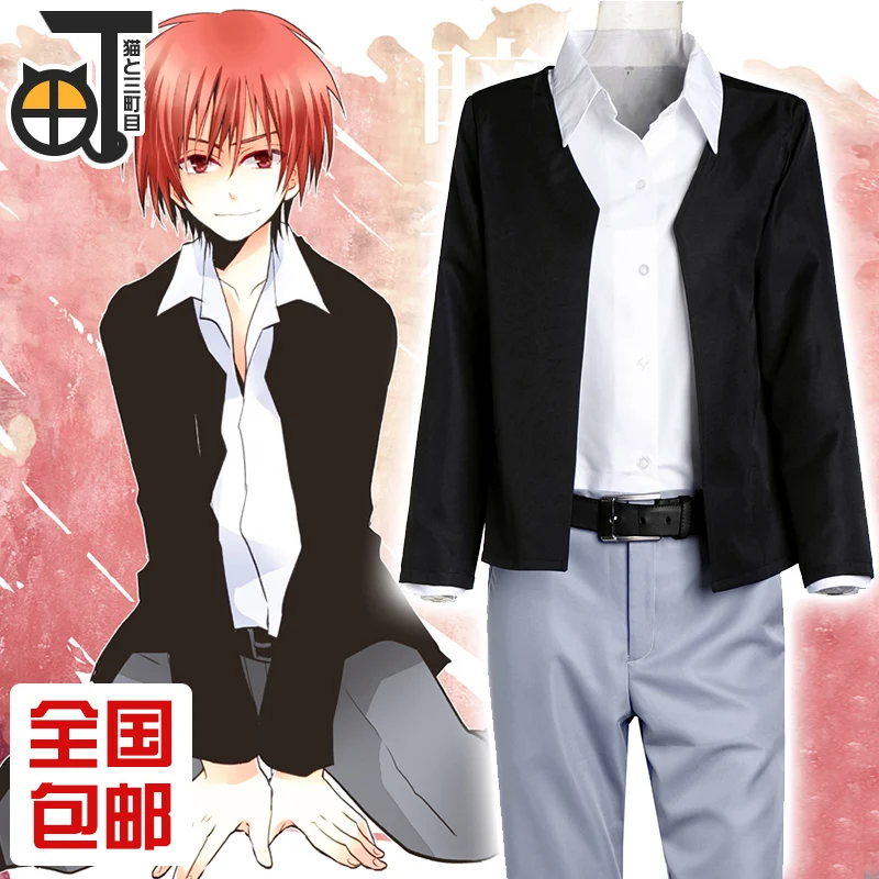

Free shipping Assassination Classroom Akabane Karma cosplay Costume