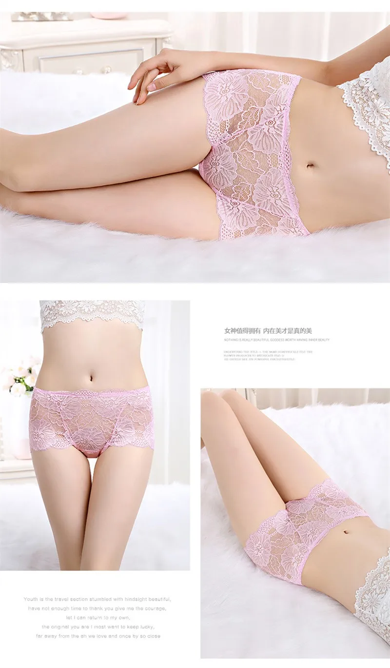 women briefs (31)