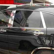 6Pcs Accessories Stainless Steel Window Trims Center Pillars B + C Pillar Cover Trim For Honda CRV CR-V 2007 2008 2009 2010 2011