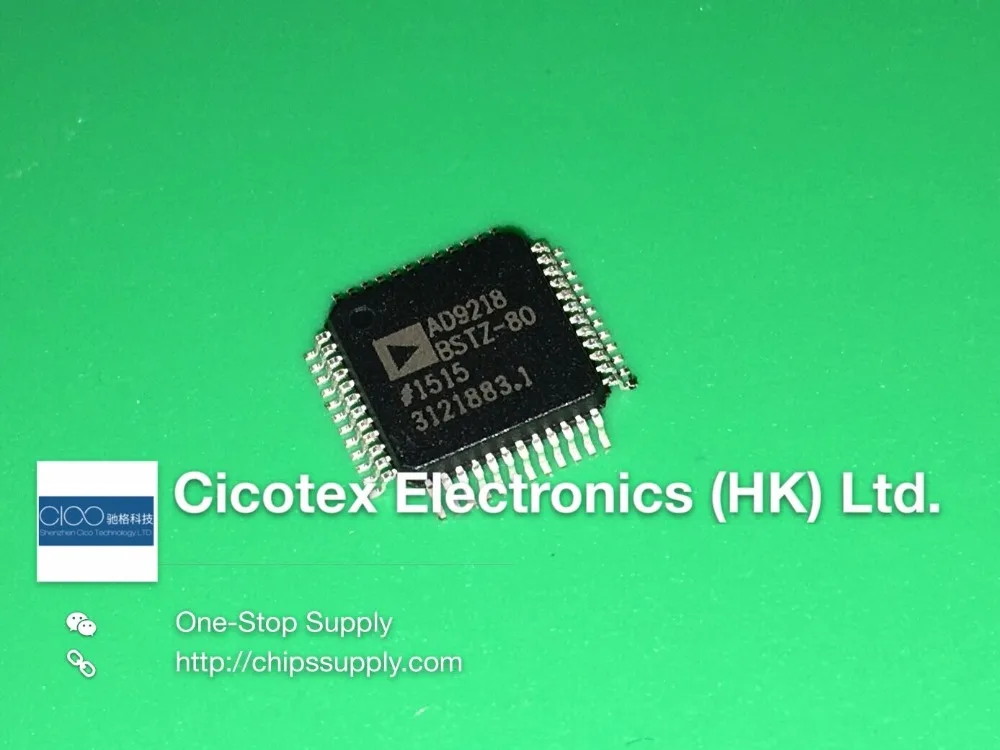 

Фонарь AD9218 LQFP48