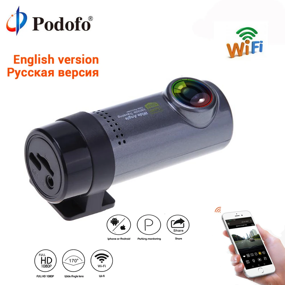 Koop Podofo Auto DVR Smart DVR Cam Vision Dash Cam WiFi Auto Camera Full HD 1080 p Night G sensor auto Rijden Recorder dvr Registrator