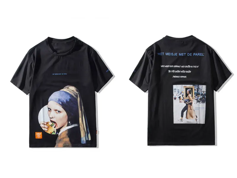 Girl with a Pearl Earring Tshirts 1