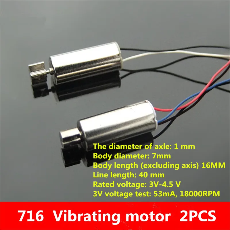 DC 1.5v~3v Mini Micro Waterproof Coreless Vibration Motor Inside vibrating rotor