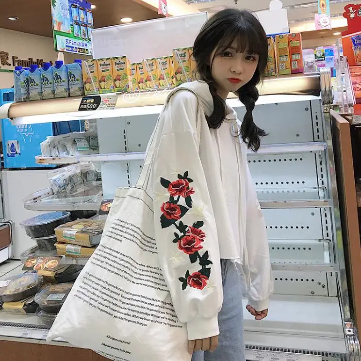 QQ20180912161122