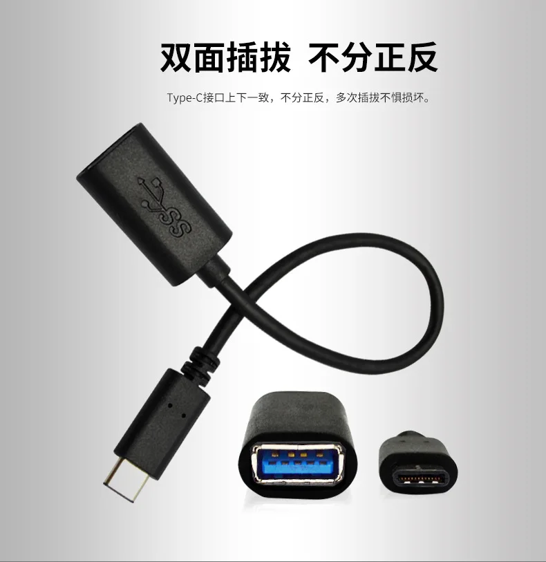 Otg Кабель Для Huawei Dub Lx1 Купить