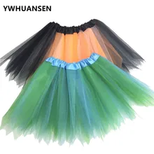 YWHUANSEN – jupe en Tulle Patchwork coloré pour filles, vêtements à trois couches pour enfants filles, jupe de danse Tutu, robe de bal