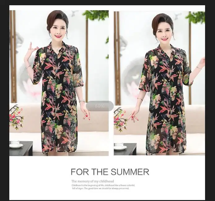 QQ20190508122058