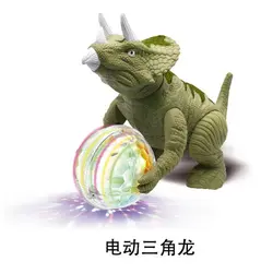 Моделирование Электрический Triceratops может ходить сценическое освещение называется Электрический динозавр модель интерактивные игрушки