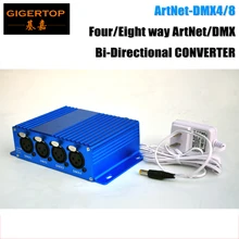 TIPTOP TP-D16 ArtNet-DMX4/8 сценический светильник ArtNet/DMX двунаправленный преобразователь дизайн 4 Женский Разъем DMX ARM процессор