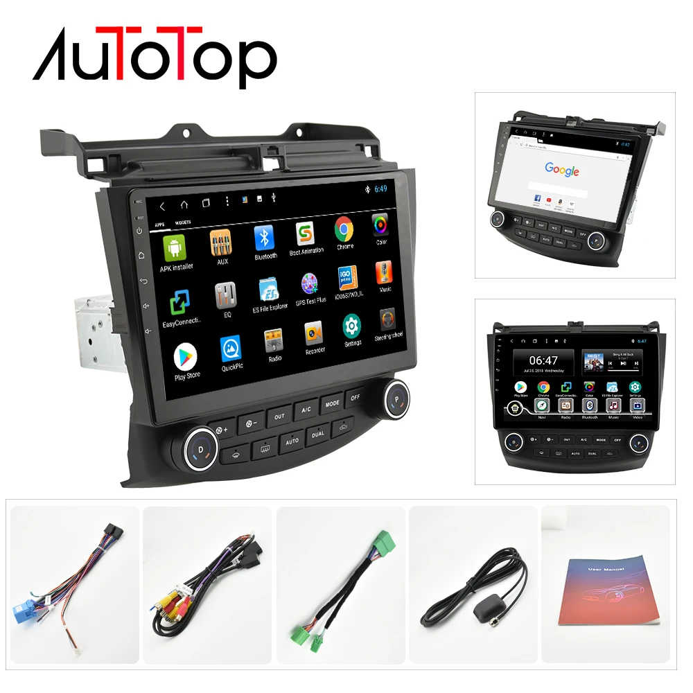 Best AUTOTOP Android 8.1 Car DVD GPS Player For Honda Accord 7 2003-2007 Car Multimedia Player Bluetooth WiFi Radio Car Navigation 2 Best AUTOTOP Android 8.1 Car DVD GPS Player For Honda Accord 7 2003-2007 Car Multimedia Player Bluetooth WiFi Radio Car Navigation 2