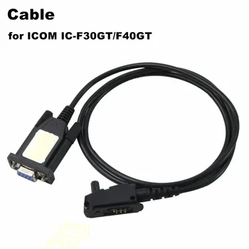 

Cable for ICOM IC-F30GT/F40GT