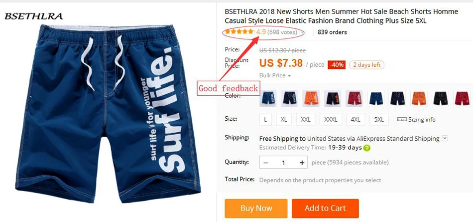 QQ20181220151754-1 -1