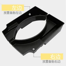 Подходит для volvo xc60 Магистральные запасное колесо коробка отсека разное Коробка для хранения модификации