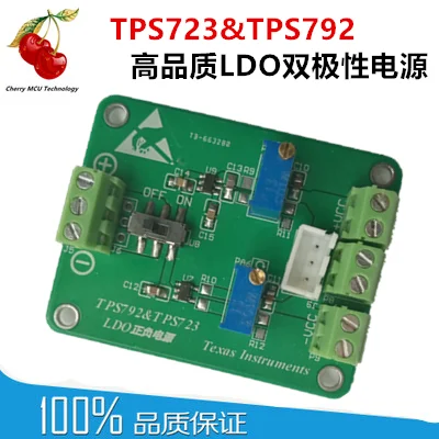 ADAcquisition module/16position/24positionADCdata acquisition module/MCP3901 ADCModular