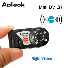 Мини Q7 Камера Wi-Fi DVR Беспроводной видеокамера Регистраторы DV инфракрасного ночного видения Камера обнаружения движения Встроенный микрофон