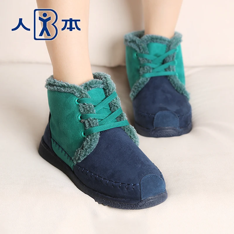 

Botas Mujer Promotion New 0-3cm Winter Boots 2016 Plus Velvet Thickening Women's Winter Female Autumn And Cotton-padded Shoes
