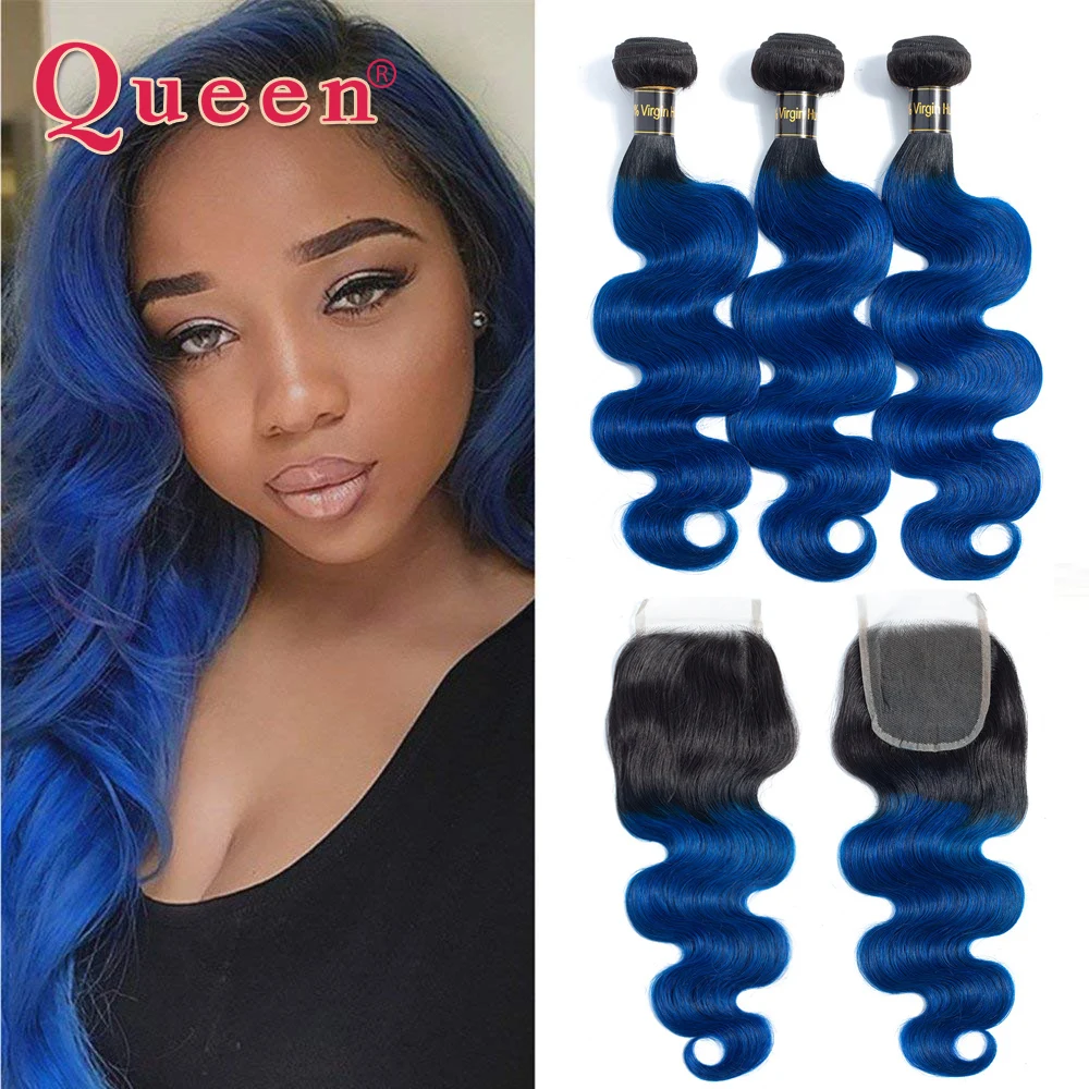 Queen Hair Products Brazilian Body Wave Human Hair 3 Bundles With Lace