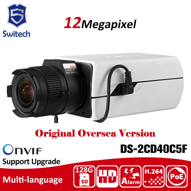 

Multi-language DS-2CD40C5F IP camera 4K Smart Box Camera 128G on-board storage security camera POE CCTV camera HIKVERSION
