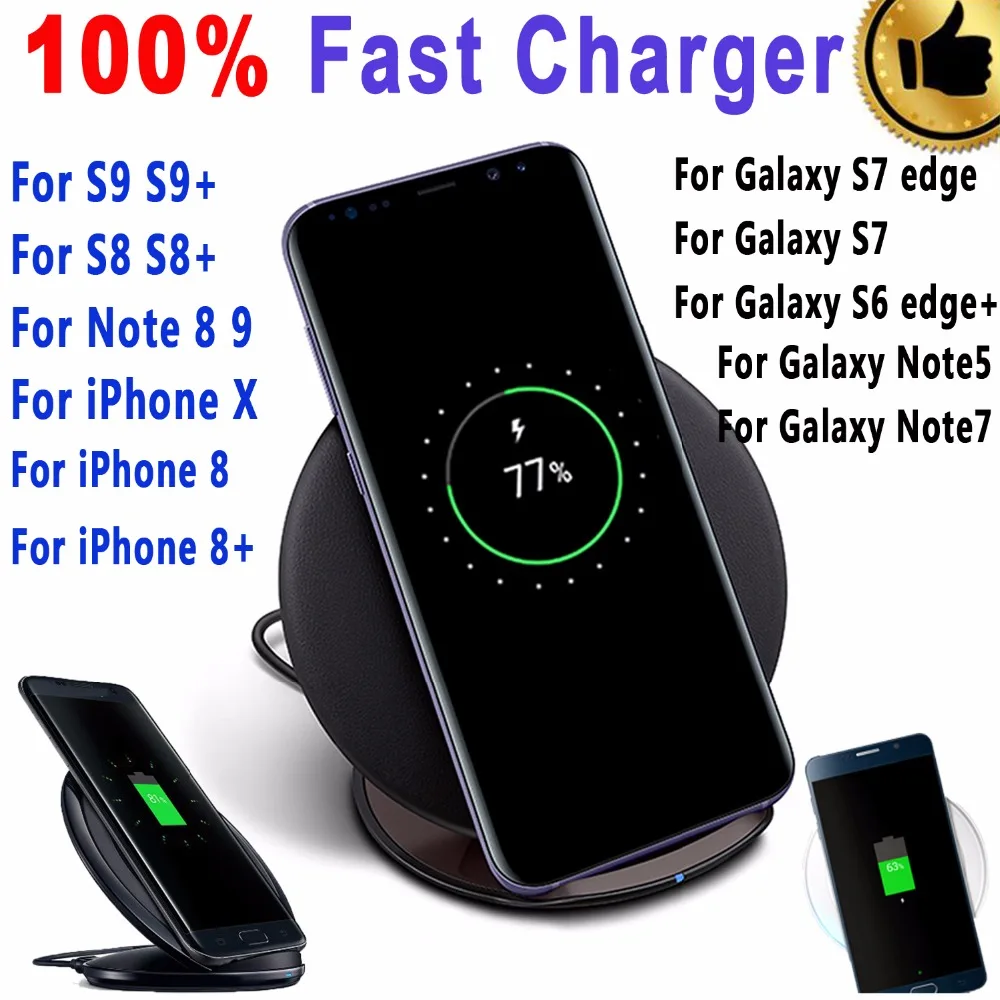 

Original eAmpang 10W Fast Wireless Charger for Samsung Galaxy S6 S7 Edge S8 S9 Plus Note 9 8 5 Charging Pad for iPhone X 8 Plus
