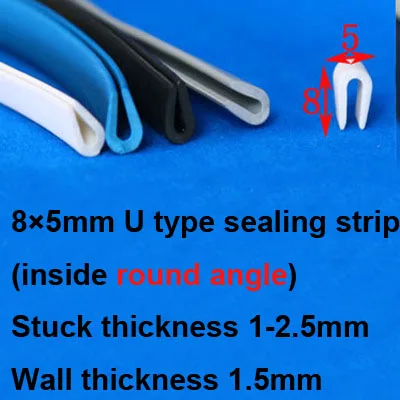 8×5mm