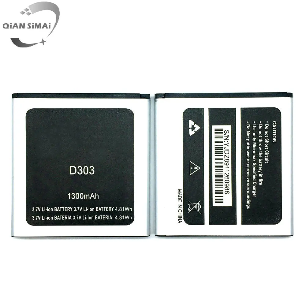 D303 (4)_1