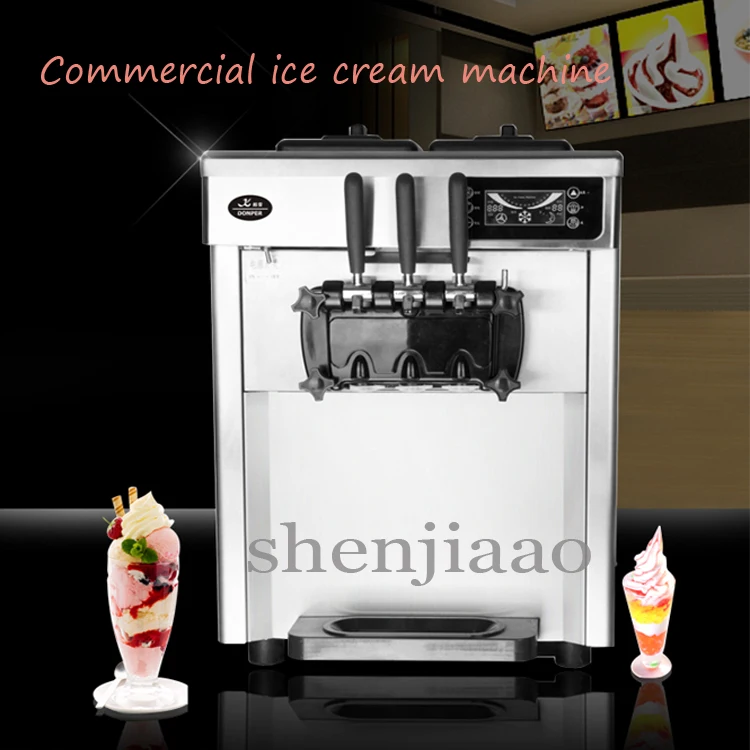Cq8219c 2300 Вт Автоматическая рабочего Малый Мороженое машины, машины конуса мороженого коммерческих Мороженое машины