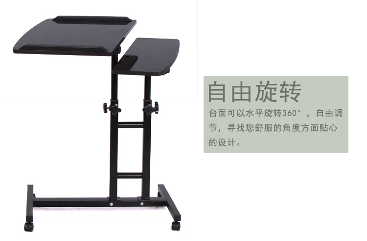 Quality Metal Rolling Laptop Desk Stand Height&Angle Adjustable Rotate Laptop Table for Bed with Pen Holder Computer Desk